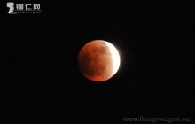 10年最美“红月亮”