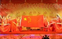 大龙社管局成立十周年暨贵州中伟投资集团玻璃器皿项目投产文艺演出