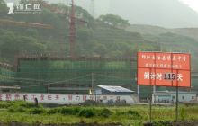 印江加快五中建设进度 确保今年9月份招生