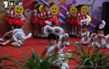 第二幼儿园“快乐游戏、健康成长”欢庆六·一