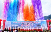 碧江区南岳片区开发暨迎宾大道建设项目正式开工建设